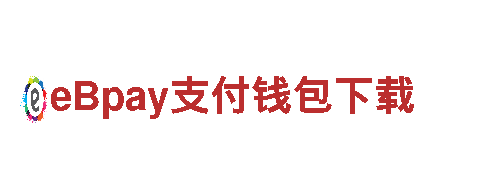 so米体育官网下载-专业机械企业公司